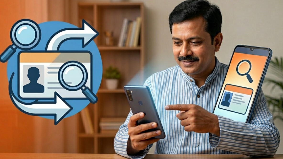 Voter ID Card EPIC Number 2026: নিজের ভোটার কার্ড নম্বর বের করার সবথেকে সহজ পদ্ধতি এবং গাইড